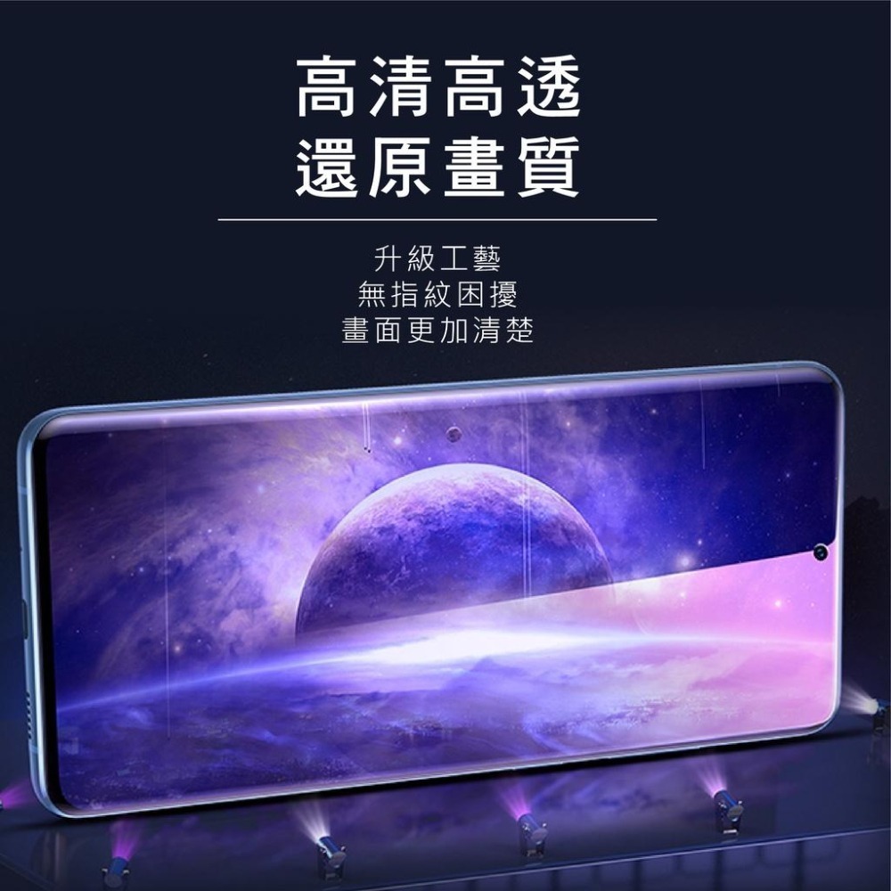 OPPO 3D滿版玻璃貼 螢幕保護貼適用 Reno10 Reno8 T Reno6 Reno5 Reno4 Pro 5G-細節圖9