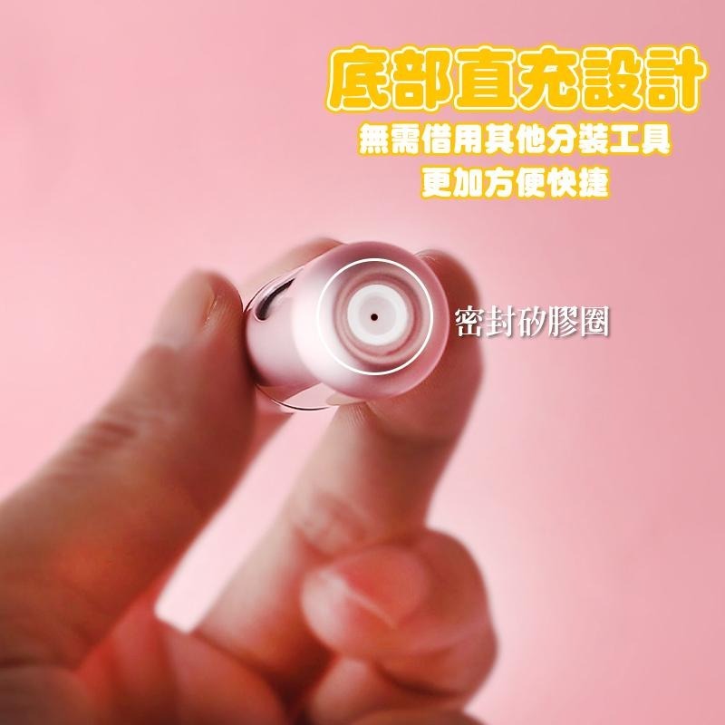 【台灣現貨免運 香水分裝瓶】填充式 補充瓶 分裝瓶 香水瓶 隨身瓶 噴霧瓶 出國 外出 現貨 隨身 自充式 小漏斗 滴管-細節圖7