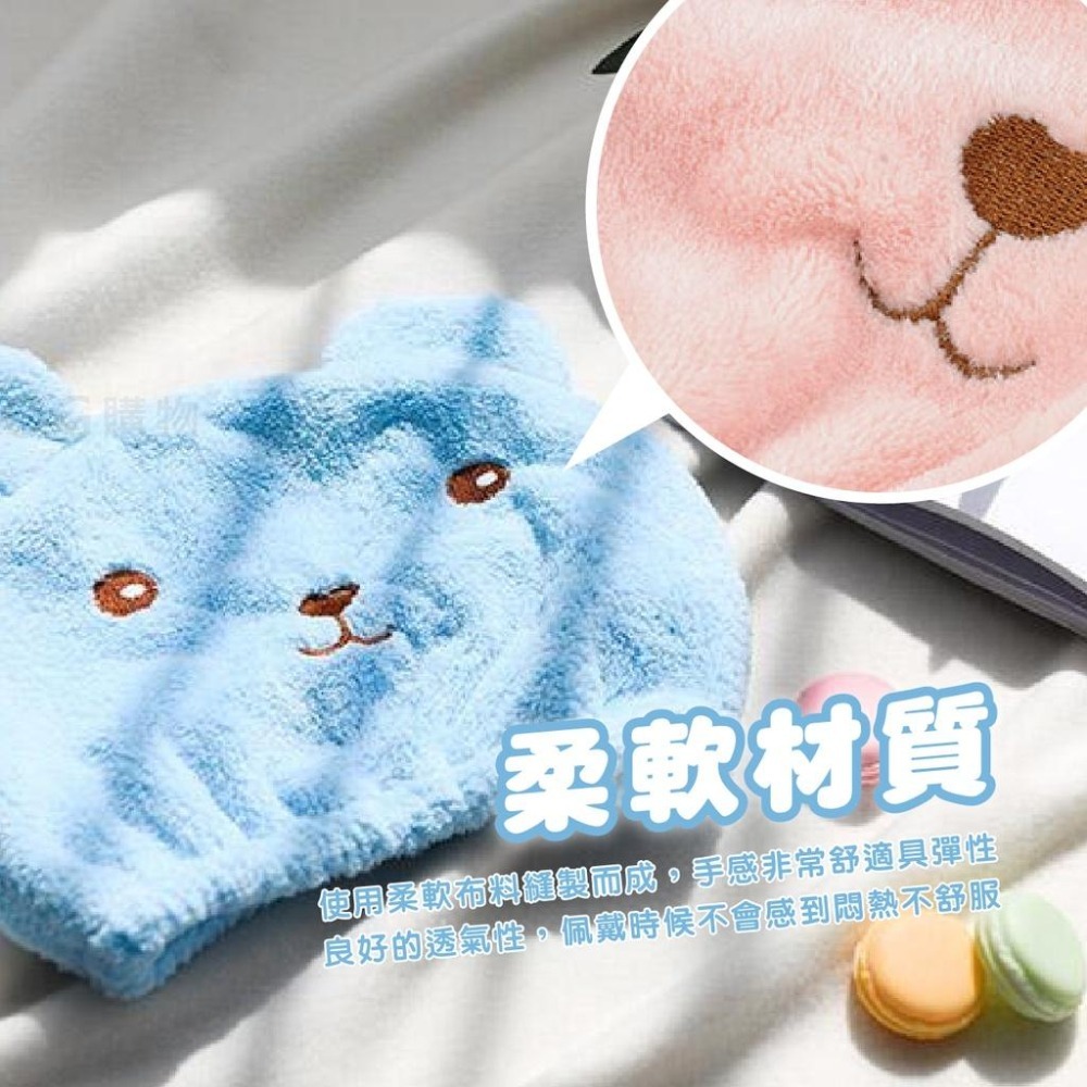 🔥拚全台最低價🔥加厚珊瑚絨乾髮帽 加厚珊瑚絨 乾髮巾 乾髮帽 超細纖維 超吸水 快速乾髮 包髮巾 速乾吸水 超柔軟 浴巾-細節圖5