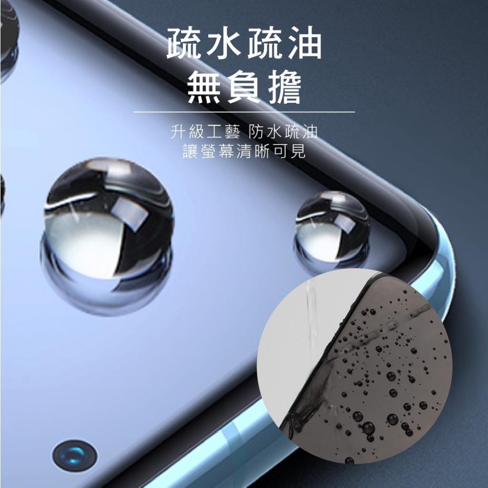 三星3D滿版縮小版玻璃貼 玻璃保護貼 適用Note20 Note10 Note9 Note8 S20 S10 S9 S8-細節圖5