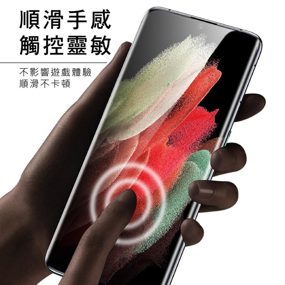 三星3D滿版縮小版玻璃貼 玻璃保護貼 適用Note20 Note10 Note9 Note8 S20 S10 S9 S8-細節圖7