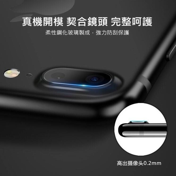 三星鏡頭貼 鏡頭保護貼適用S23 Ultra S22 Note20 S21 FE Note10 Note9 Note8-細節圖3