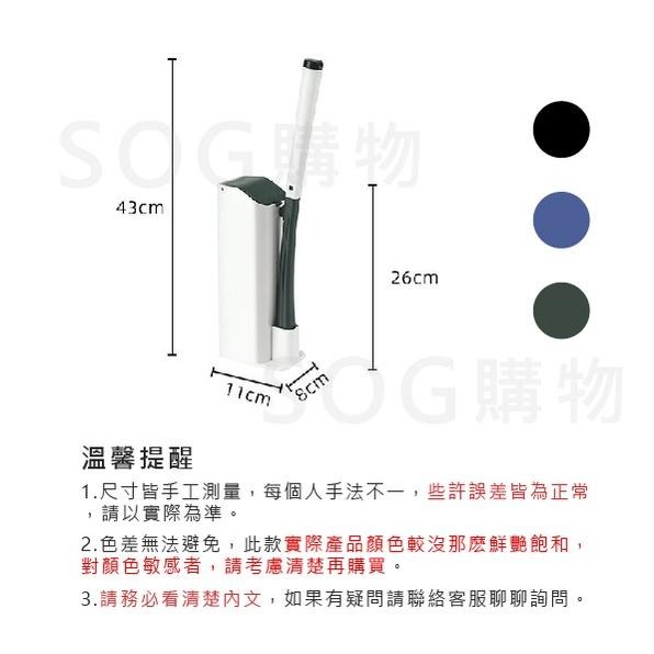 【台灣公司貨 現貨免運】拋棄式馬桶刷 可拋式馬桶刷 北歐風可拋式馬桶刷套裝 壁掛式馬桶刷 浴室清潔 清潔刷 馬桶刷-細節圖8