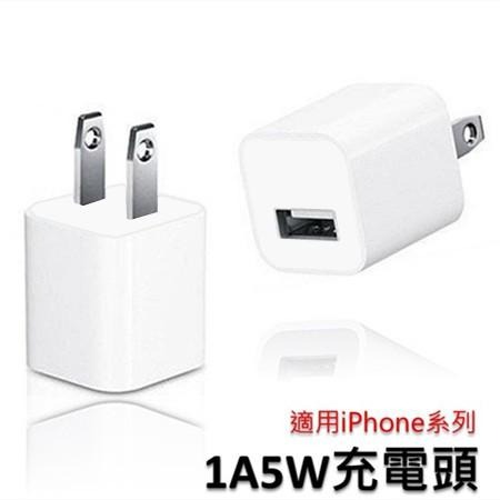 20W PD快充頭 充電頭 Type C充電器 USB豆腐頭適用iPhone 13 12 11 Pro Max 蘋果-細節圖4