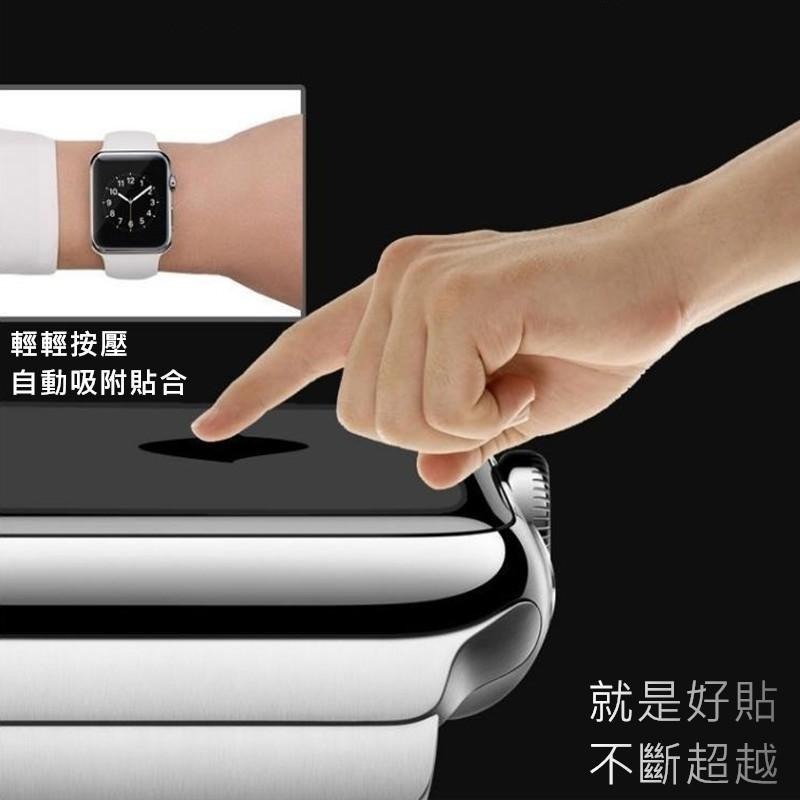 Apple Watch 3D滿版保護貼 蘋果手錶適用8 7 6 5 4 SE S8 S7 45mm 44mm 41mm-細節圖5
