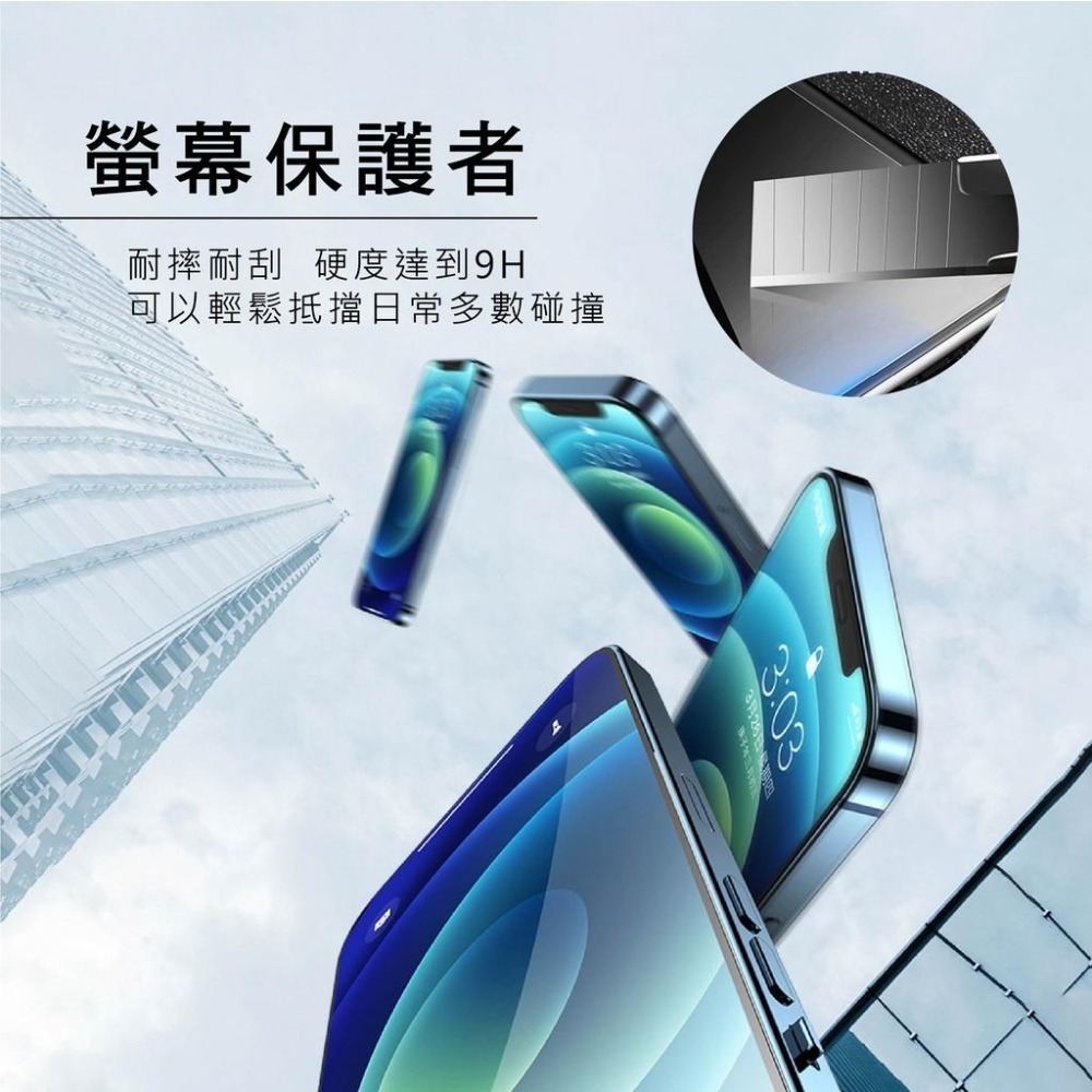 Realme透明滿版玻璃貼 保護貼適用GT Neo3 10T 10 8 5G Pro XT X3 X50 X7 C33-細節圖4