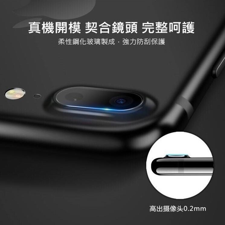 Realme鏡頭保護貼 鏡頭貼適用GT Neo3 Neo2 C21 11 8 5G X7 Pro X3 X50 XT 7-細節圖2