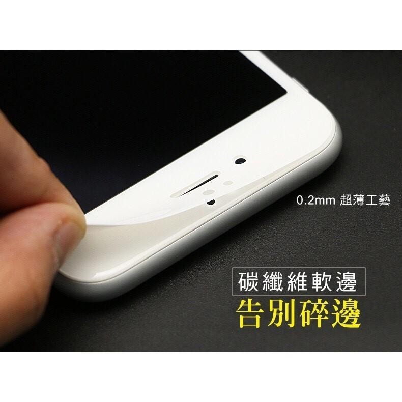 不碎邊滿版玻璃貼 保護貼適用iPhone 15 14 13 12 11 Pro Max XR XS X i13 i11-細節圖3