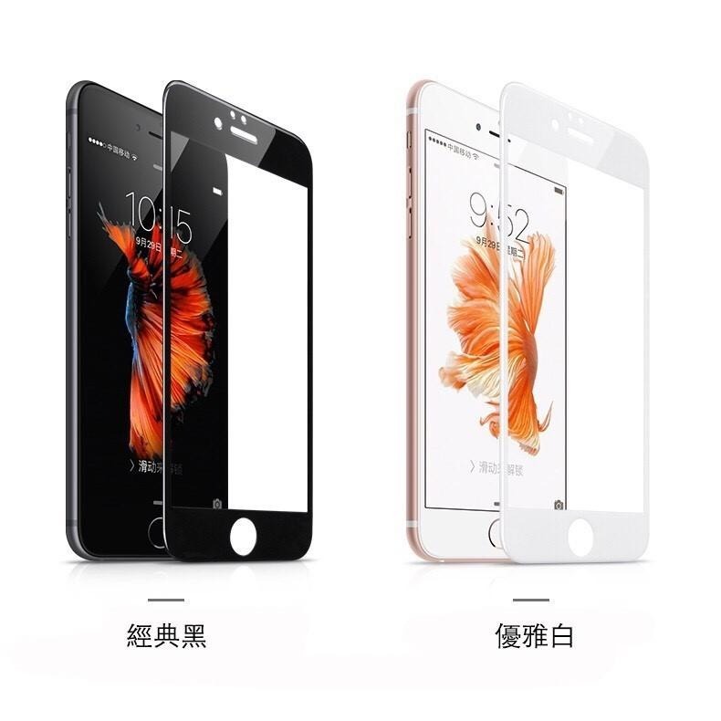 不碎邊滿版玻璃貼 保護貼適用iPhone 15 14 13 12 11 Pro Max XR XS X i13 i11-細節圖8