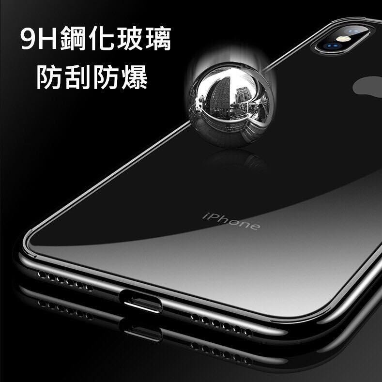 全透明玻璃殼 適用 Phone12 11 Pro Max 12 SE2 XR XS X i8 Plus i11-細節圖5