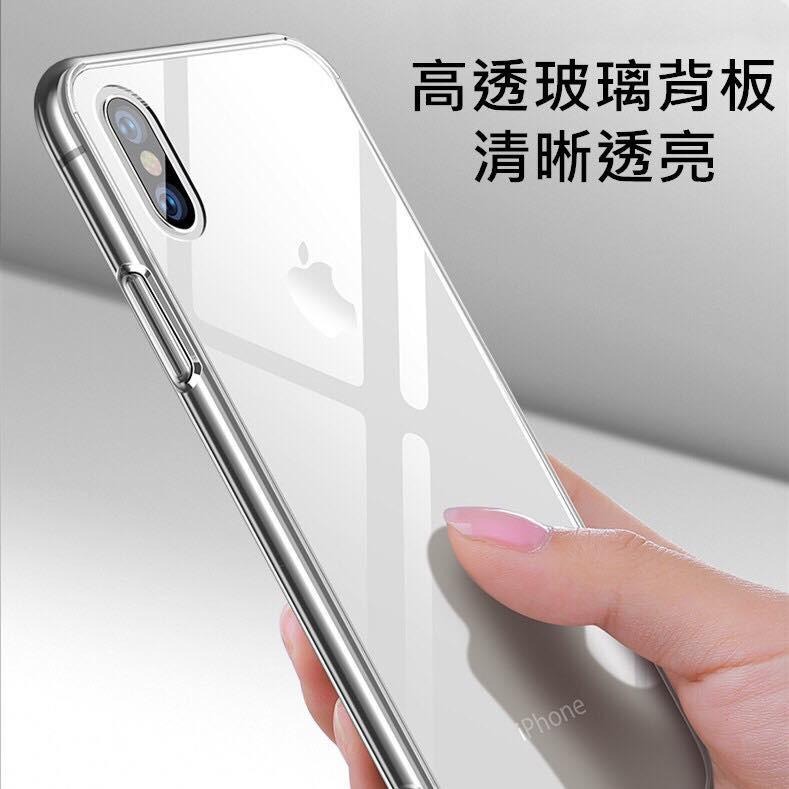 全透明玻璃殼 適用 Phone12 11 Pro Max 12 SE2 XR XS X i8 Plus i11-細節圖7
