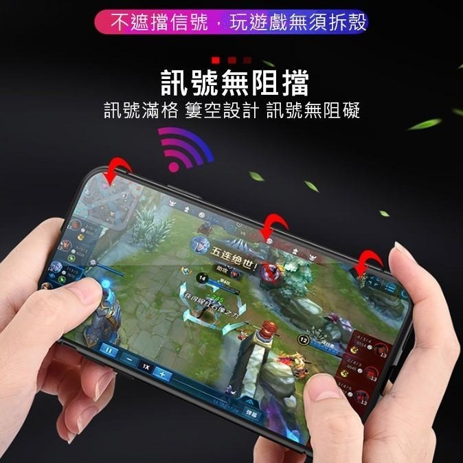 磁吸玻璃殼 手機殼 適用iPhone 11 Pro Max SE2 XR XS X i8 Plus i11 i7-細節圖3