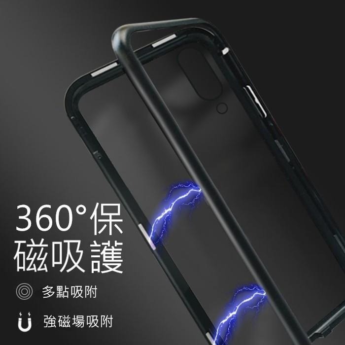 磁吸玻璃殼 手機殼 適用iPhone 11 Pro Max SE2 XR XS X i8 Plus i11 i7-細節圖5