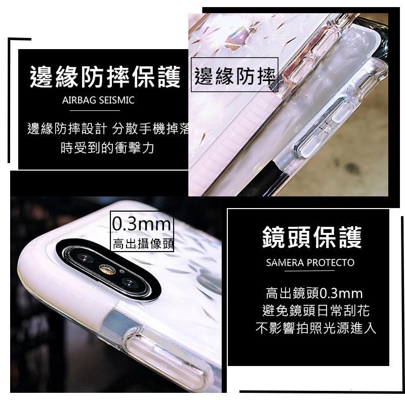 鑽石紋手機殼 防摔殼適用iPhone11 Pro Max XR X XS iPhone8 Plus i8 i11 SE2-細節圖2