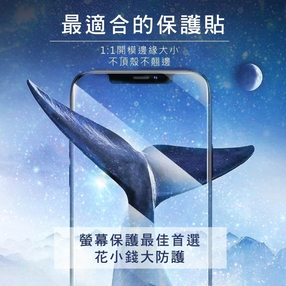 OPPO滿版玻璃貼 螢幕保護貼適用Reno8 Reno7 Reno6 Reno5 5G R17 Pro R15 A78-細節圖9