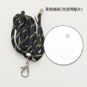 手機掛繩(黑色綠紋)