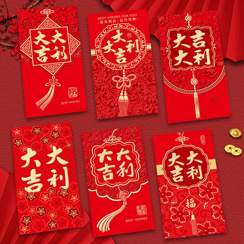 【台灣現貨免運 新年紅包袋】紅包袋 龍年紅包袋 燙金紅包袋 文字紅包 創意紅包袋 新年紅包袋 紅包袋 紅包 過年-細節圖6