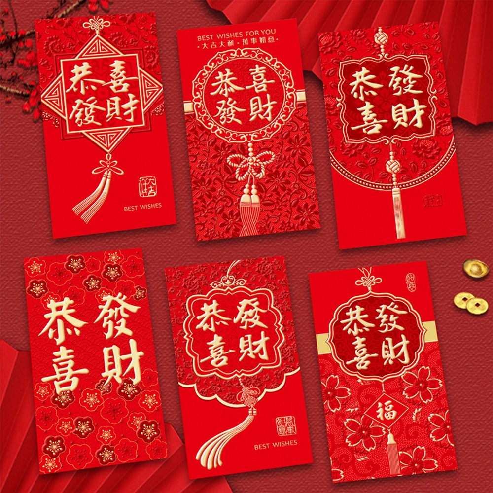 【台灣現貨免運 新年紅包袋】紅包袋 龍年紅包袋 燙金紅包袋 文字紅包 創意紅包袋 新年紅包袋 紅包袋 紅包 過年-細節圖7
