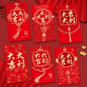 【台灣現貨免運 新年紅包袋】紅包袋 龍年紅包袋 燙金紅包袋 文字紅包 創意紅包袋 新年紅包袋 紅包袋 紅包 過年-規格圖10