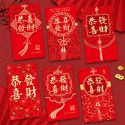 【台灣現貨免運 新年紅包袋】紅包袋 龍年紅包袋 燙金紅包袋 文字紅包 創意紅包袋 新年紅包袋 紅包袋 紅包 過年-規格圖10