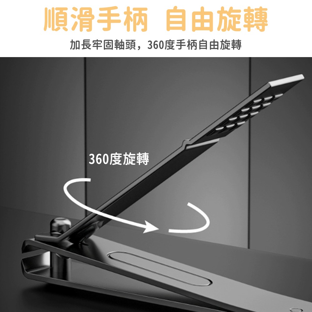 【SOG購物 不鏽鋼指甲剪】黑色 指甲刀 指甲鉗 美甲 修甲 指甲 不銹鋼指甲刀 不銹鋼指甲剪 甲溝剪-細節圖4