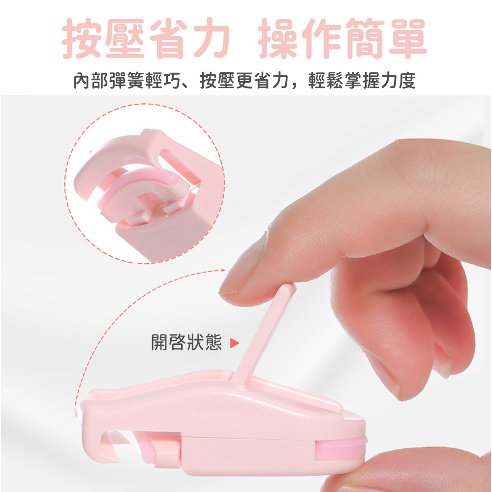 【SOG購物 睫毛夾】睫毛 無印 迷你塑膠 局部 迷你 捲翹器 持久 小型 日本 初學者神器-細節圖4