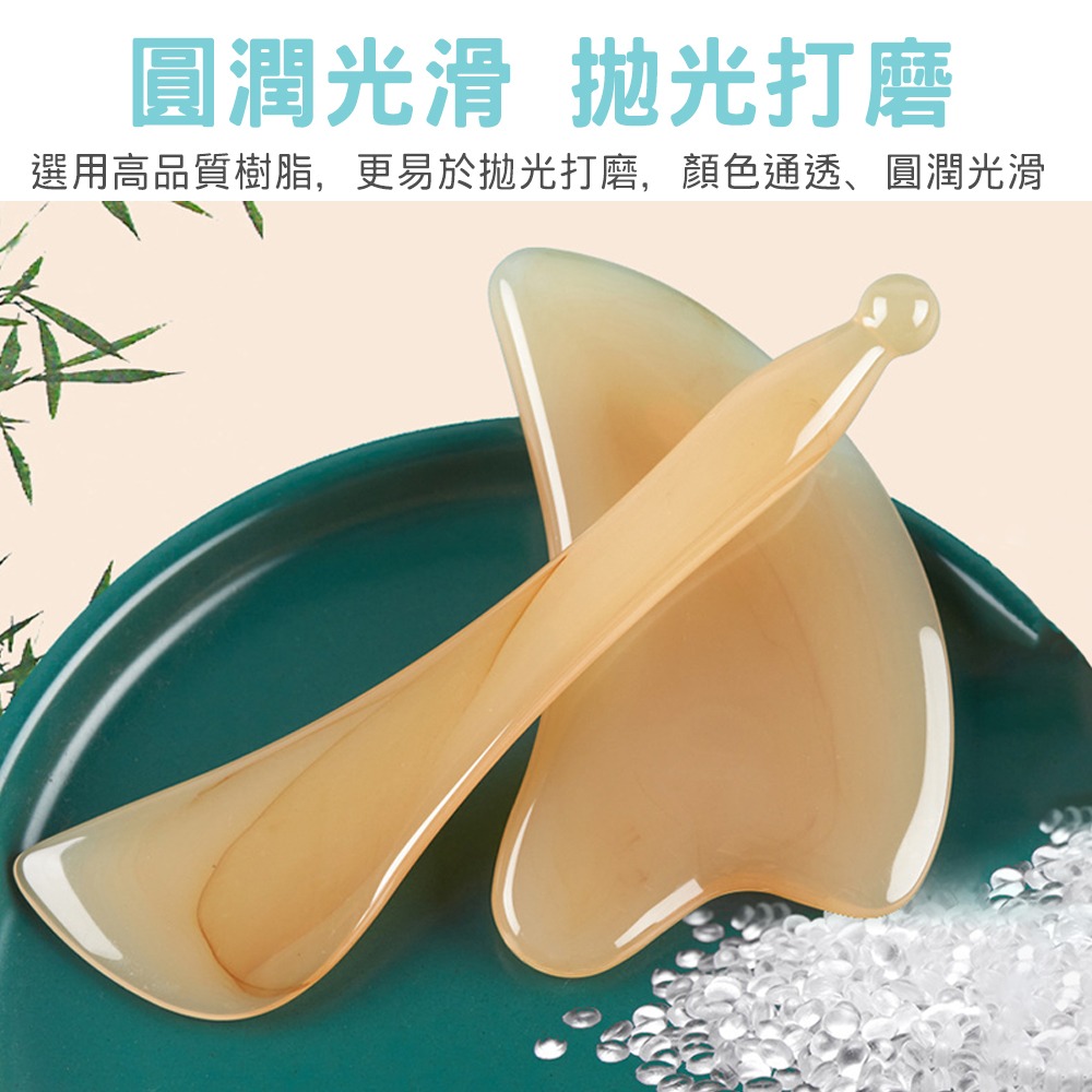 【SOG購物 刮痧板】仿牛角 刮痧 臉部按摩器 臉部刮痧板 刮痧棒 撥筋棒 牛角刮痧板 撥筋棒 刮肝經 壓穴-細節圖2