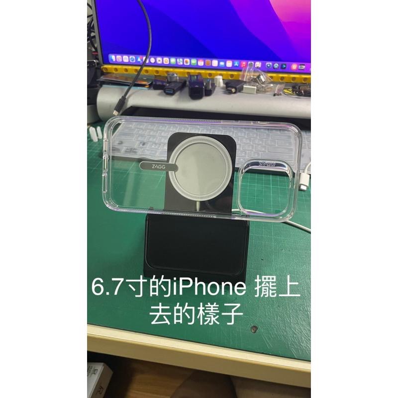 原廠 MagSafe充電器 直立改裝支架-細節圖5