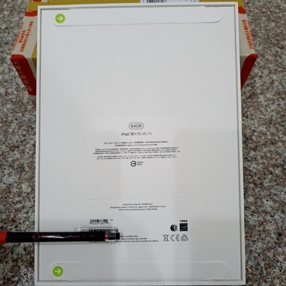 iPad 10 64G WiFi 銀色+保護套/保護貼/平板架-細節圖2
