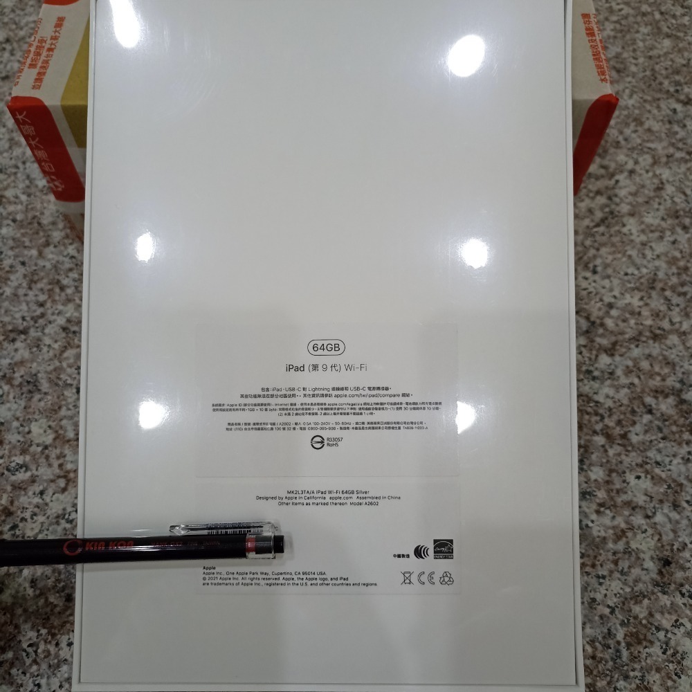 iPad 9 64G WiFi 銀色-細節圖2