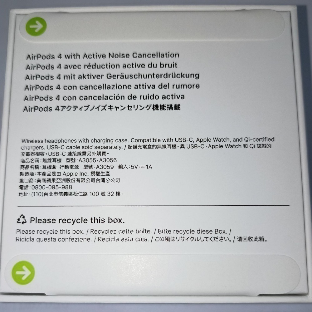 AirPods 4 主動式降噪版-細節圖2