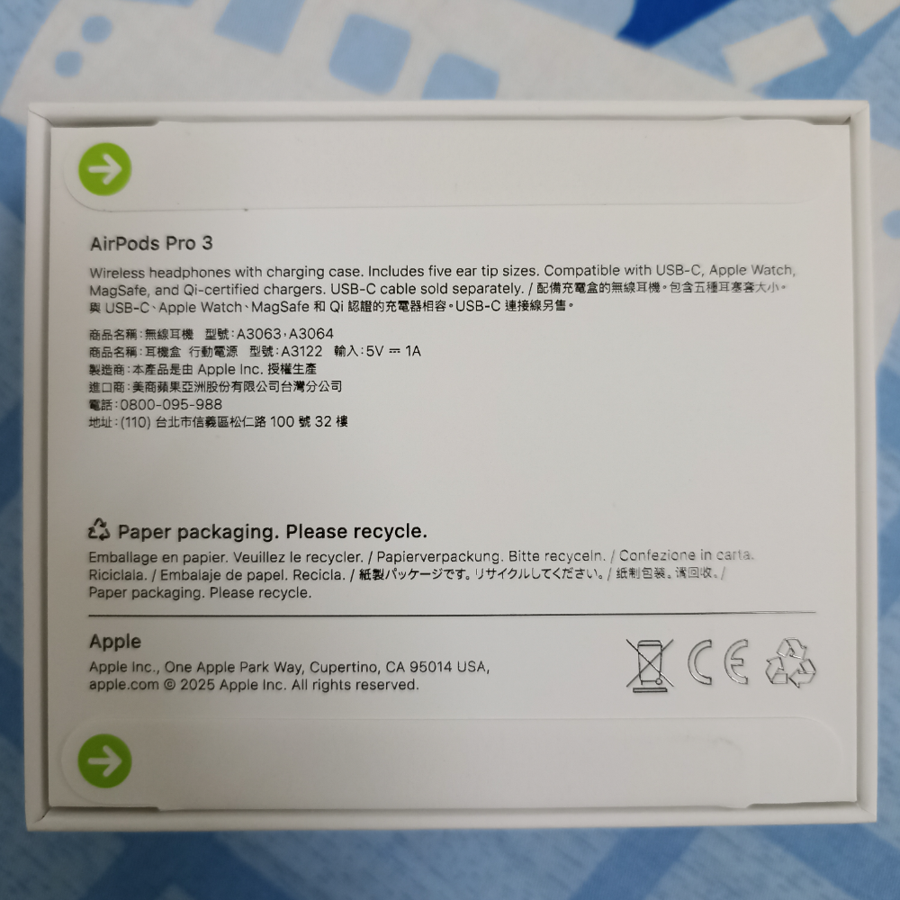 AirPods Pro 3-細節圖2