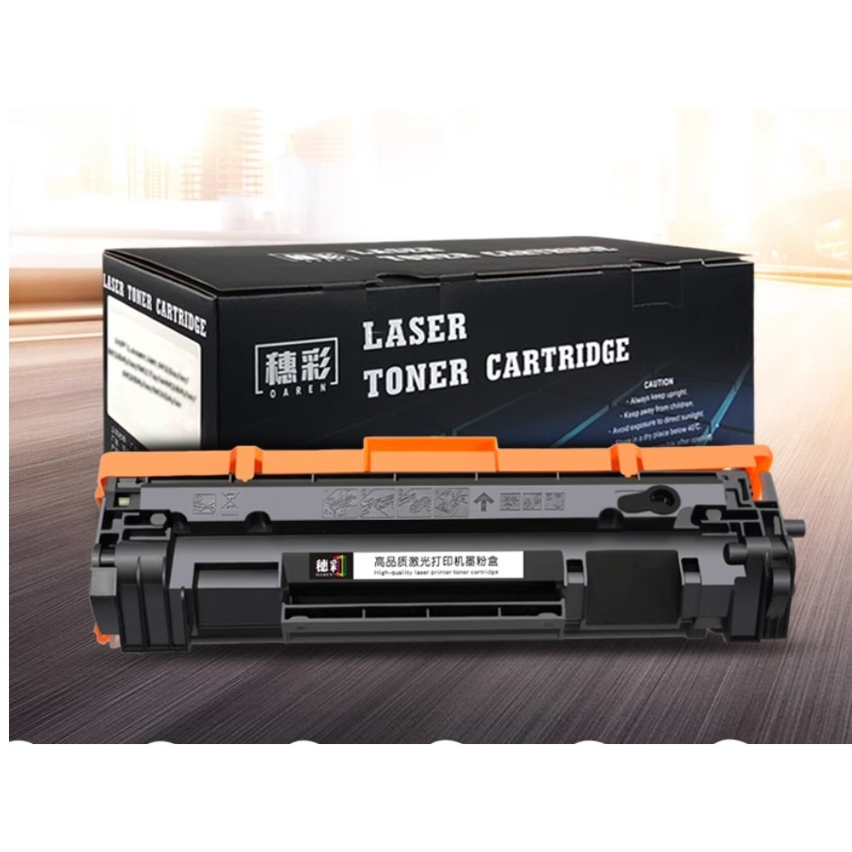 HP碳粉匣適用惠普CF248A  Laserjet Pro MFP M15a M15w  M28a M28w 雷射印表機-細節圖5