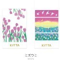 日本HITOTOKI KITTA 第13彈 手撕隨身紙膠帶-規格圖19