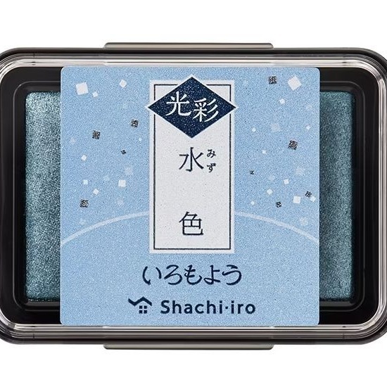 光彩系列 Shachihata Iromoyo 光彩色 印台 共10色-細節圖8