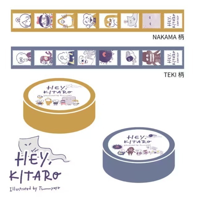 【預購】KITERA 紀寺商事 Hey, KITARO 鬼太郎系列 紙膠帶/便條紙/貼紙包-細節圖4