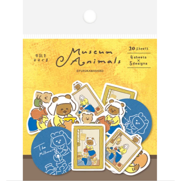 MAYA專屬賣場-細節圖8