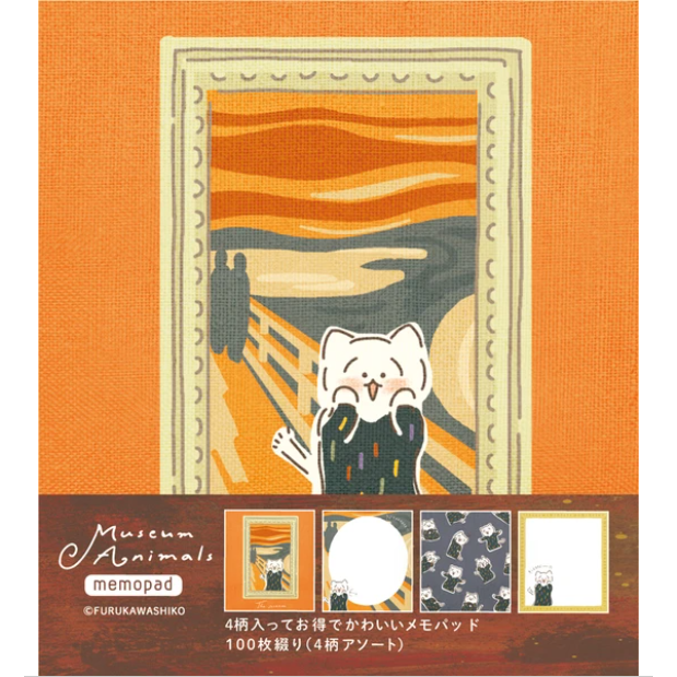 MAYA專屬賣場-細節圖10