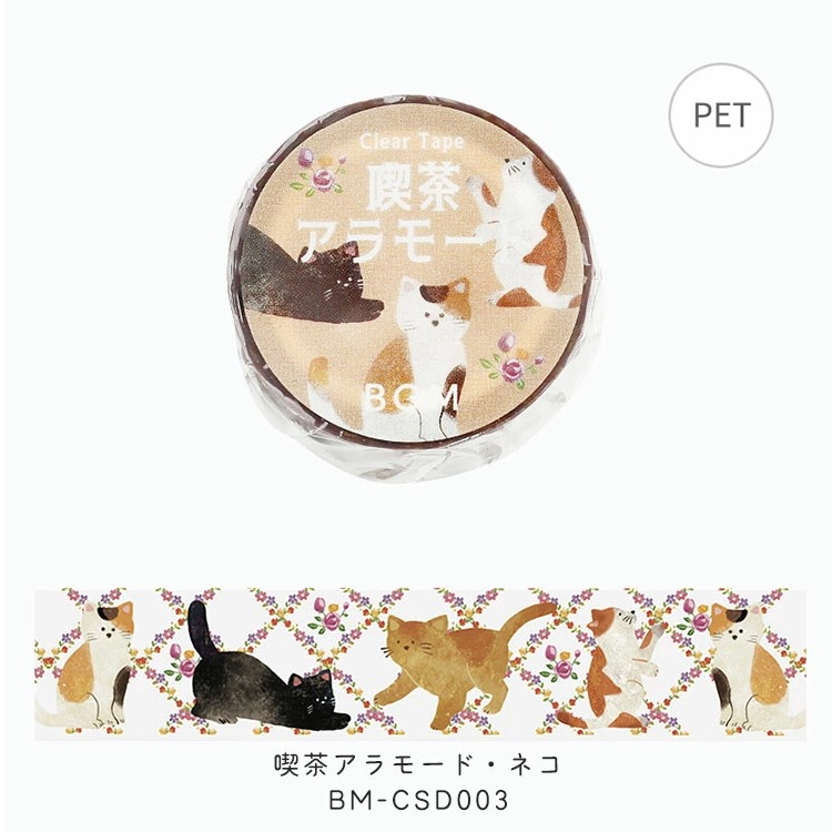 【BGM】 昭和喫茶館系列 透明膠帶 PET膠帶 - 裝飾-細節圖2