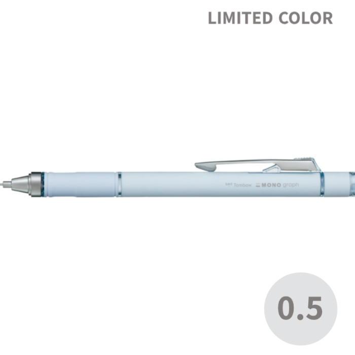 【tombow】 蜻蜓 MONO graph GRIP DPA-151 自動鉛筆 橡皮擦 限定版-細節圖4