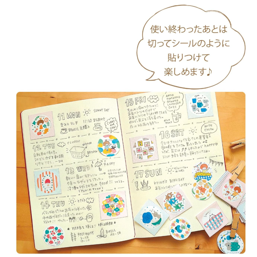 【mizutama】2024手繪插圖 壁掛月曆-細節圖2