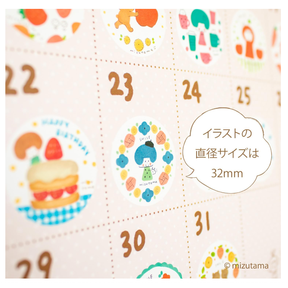 【mizutama】2024手繪插圖 壁掛月曆-細節圖3
