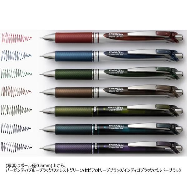 【Pentel】 飛龍 ENERGEL 限定盒裝極速圓珠筆 限定七色套裝0.7/0.5mm-細節圖5