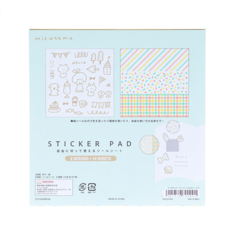 MIZUTAMA x SUNSTAR 裝飾素材貼紙-細節圖2