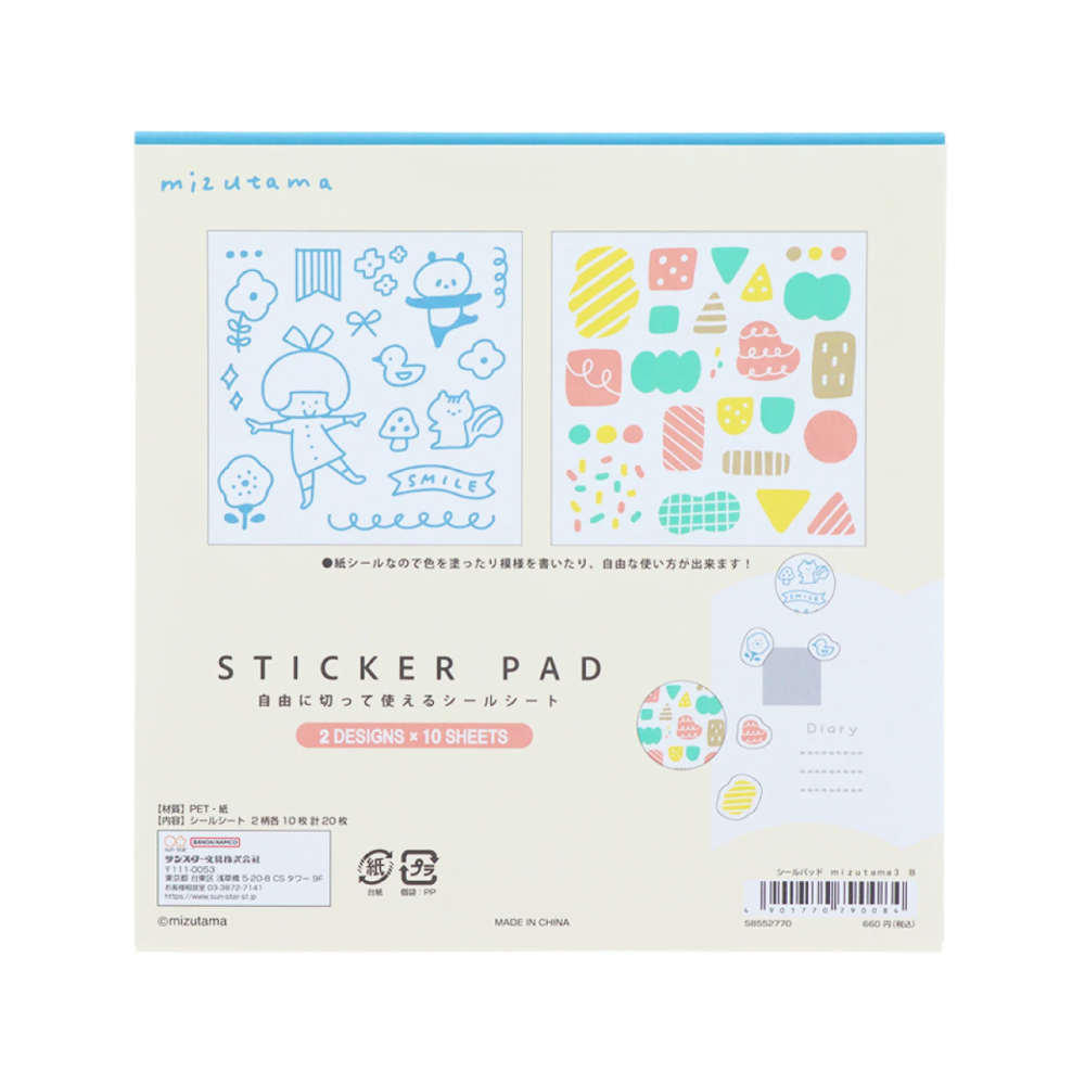 MIZUTAMA x SUNSTAR 裝飾素材貼紙-細節圖6