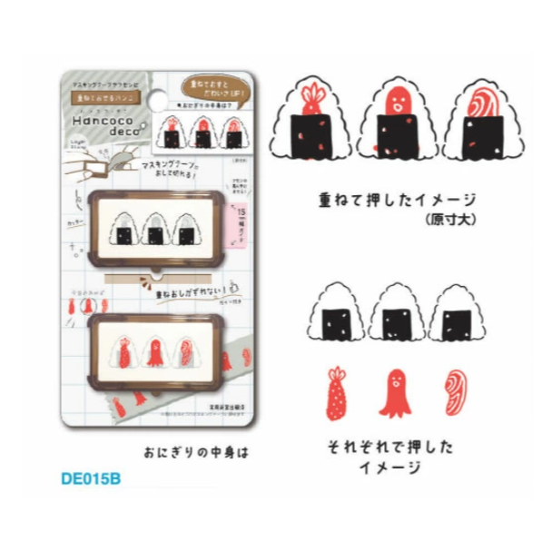 【KUTSUWA】 Hancoco雙層雙色油性印章 第二彈-細節圖2