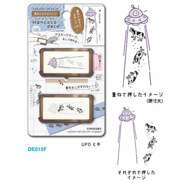 【KUTSUWA】 Hancoco雙層雙色油性印章 第二彈-細節圖6