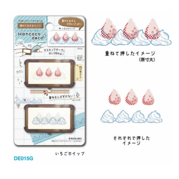 【KUTSUWA】 Hancoco雙層雙色油性印章 第二彈-細節圖7