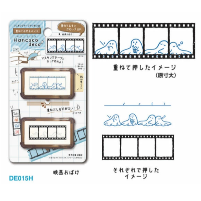 【KUTSUWA】 Hancoco雙層雙色油性印章 第二彈-細節圖8