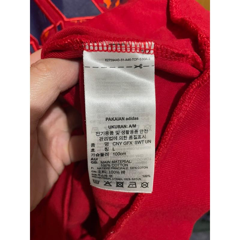 adidas 中國風 大學T-細節圖4